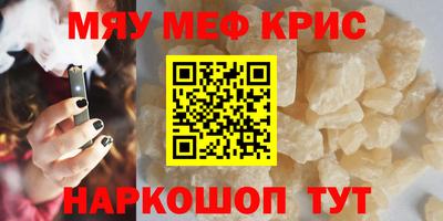 a pvp Бугуруслан