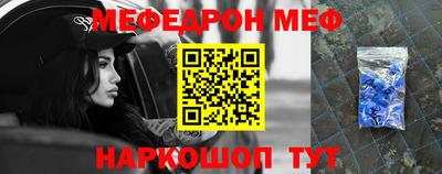 a pvp Бугуруслан