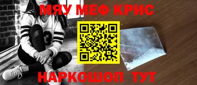 прущая мука Бузулук