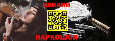 a pvp Бугуруслан