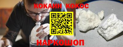 a pvp Бугуруслан