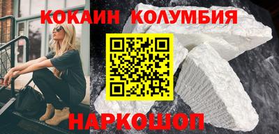 каннабис Тула