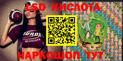 a pvp Бугуруслан