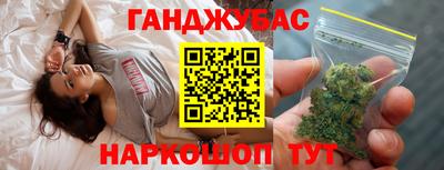 прущая мука Бузулук