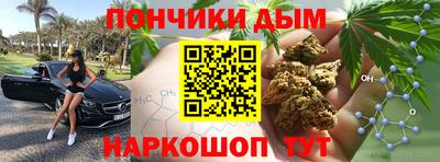 a pvp Бугуруслан