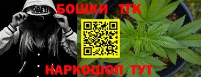 кокаин колумбия Туймазы