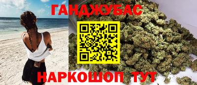 прущая мука Бузулук