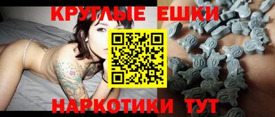 a pvp Бугуруслан