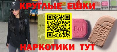 a pvp Бугуруслан