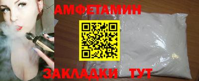 a pvp Бугуруслан