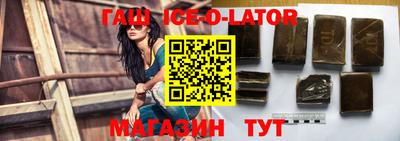 a pvp Бугуруслан