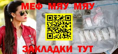 a pvp Бугуруслан