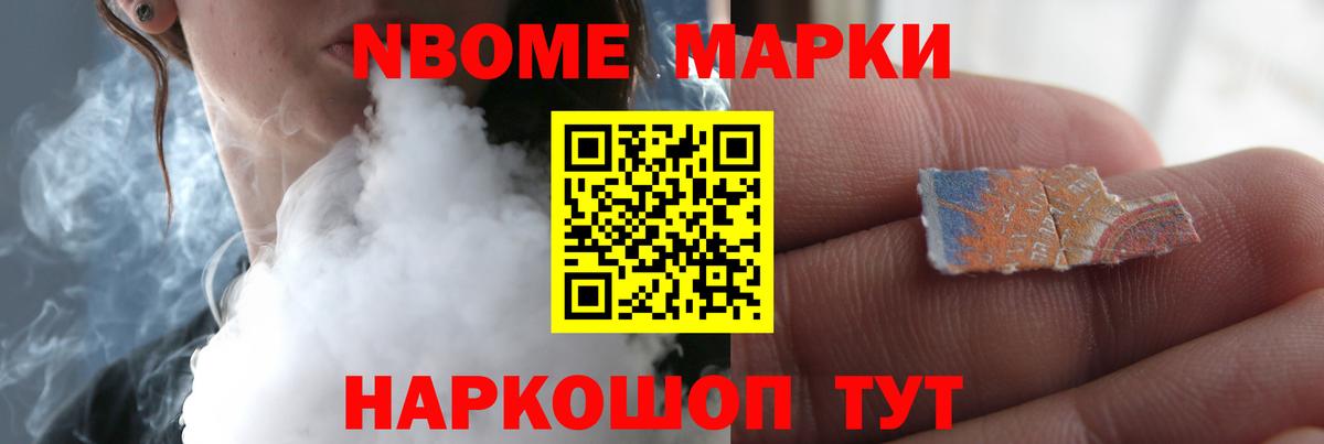 Ленинск-Кузнецкий  Лсд 25 экстази ecstasy  MEGA ссылки  Вход с VPN  Лсд 25 экстази 